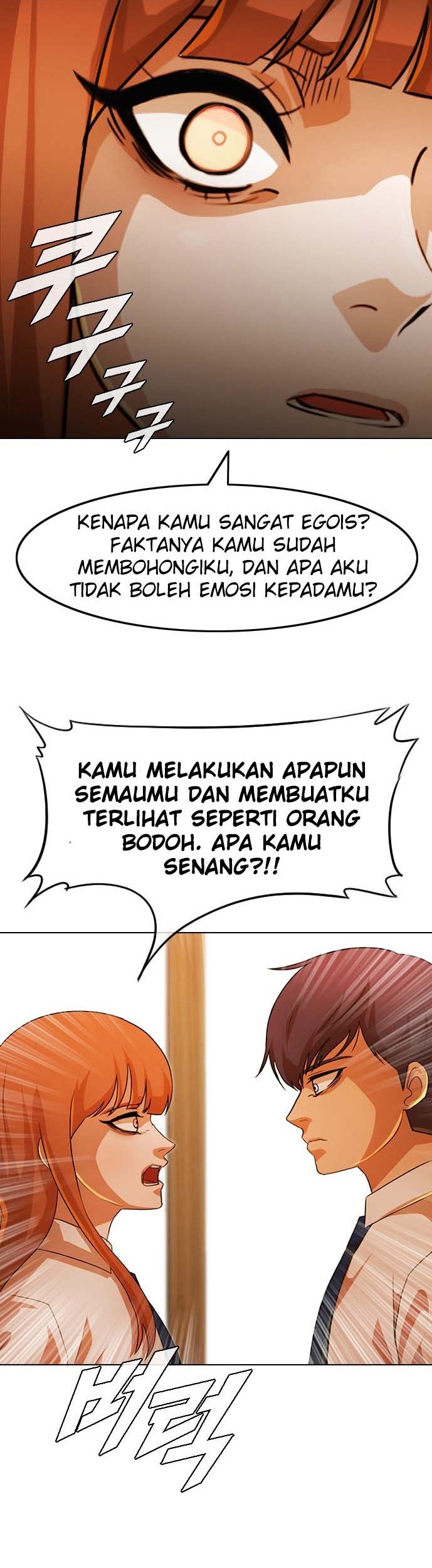 The Girl from Random Chatting! Chapter 110 Gambar 35