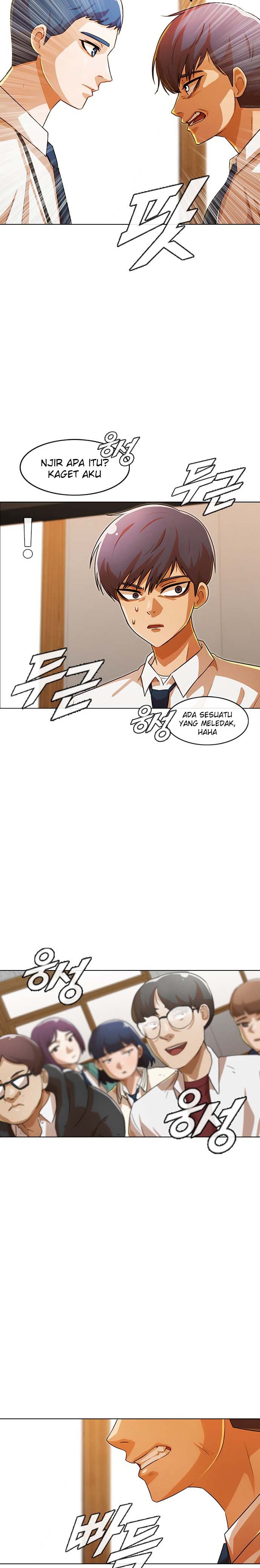 The Girl from Random Chatting! Chapter 110 25