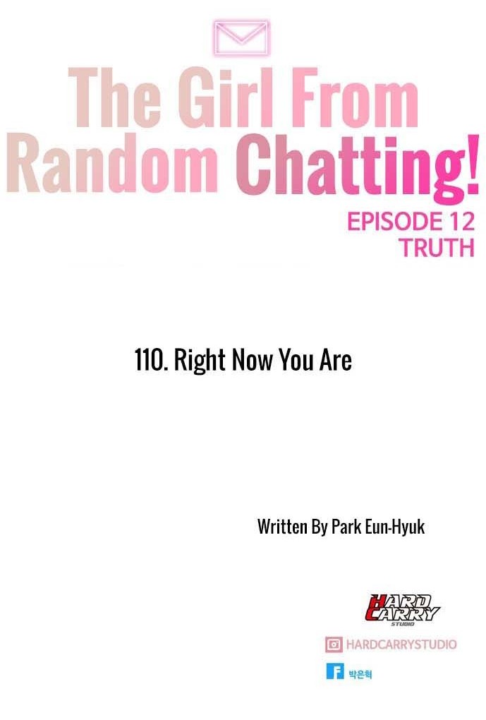 The Girl from Random Chatting! Chapter 110 Gambar 4