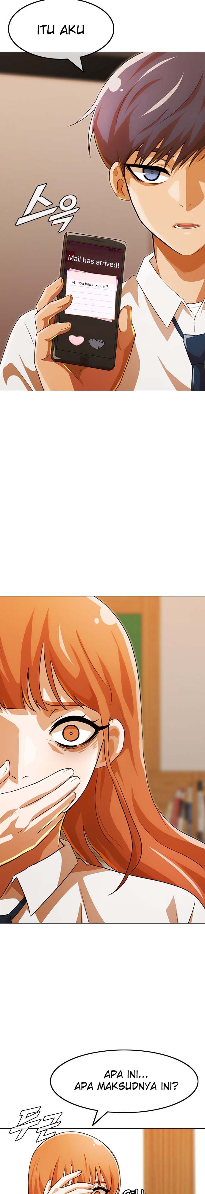 The Girl from Random Chatting! Chapter 110 5