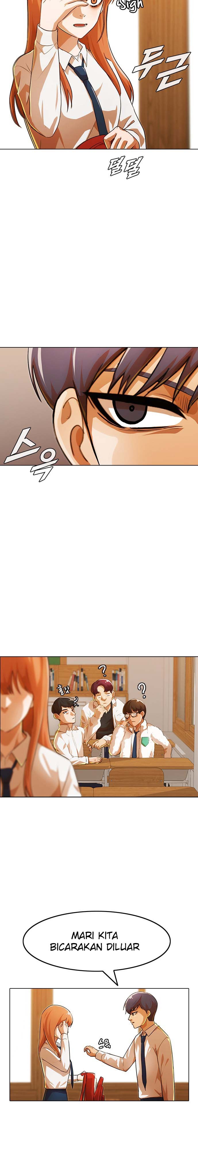 The Girl from Random Chatting! Chapter 110 6