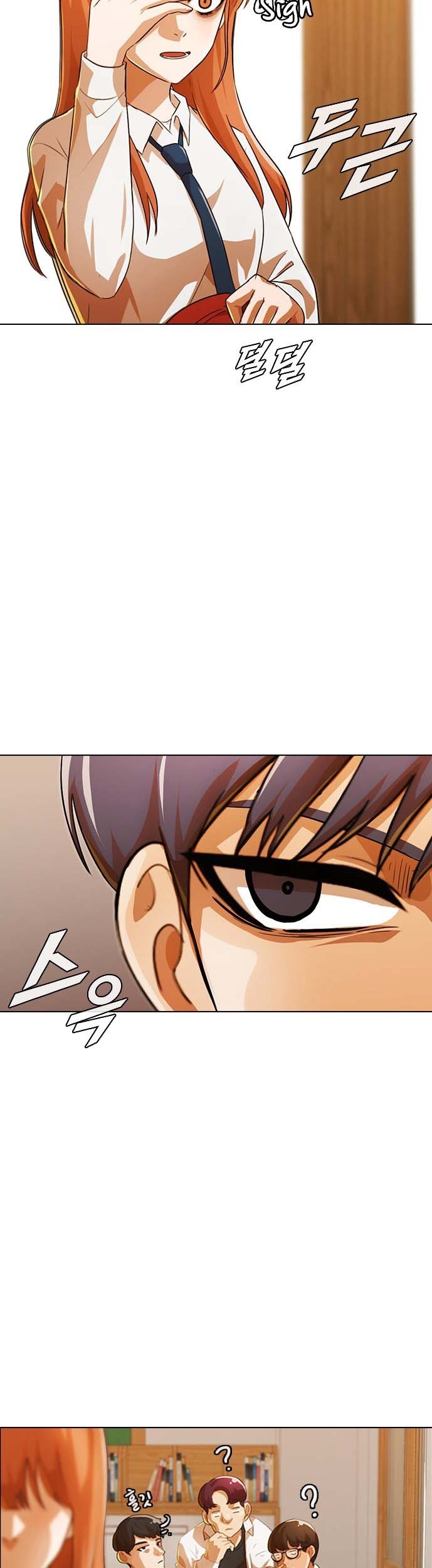 The Girl from Random Chatting! Chapter 110 Gambar 11