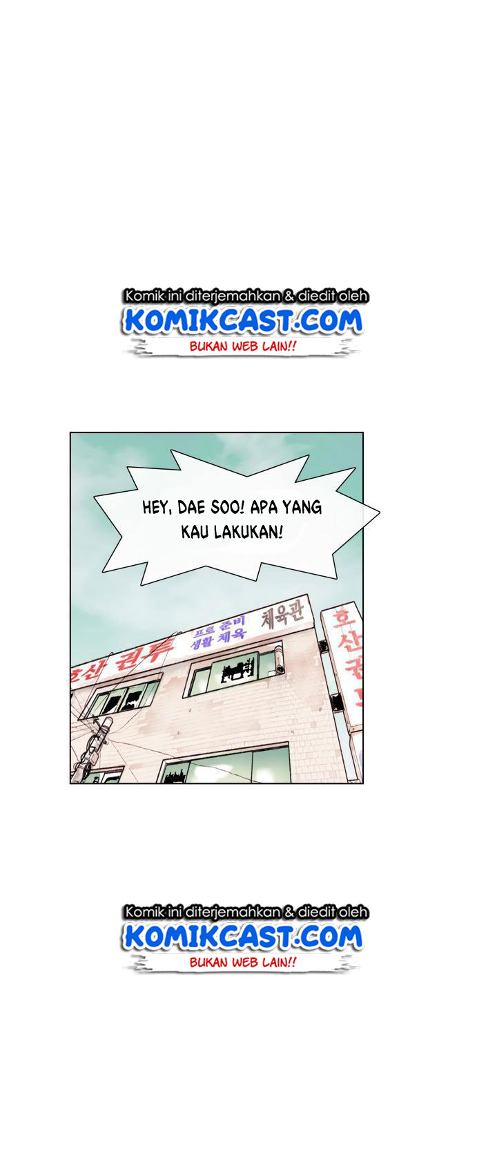 Past Life Regressor Chapter 9 Gambar 3