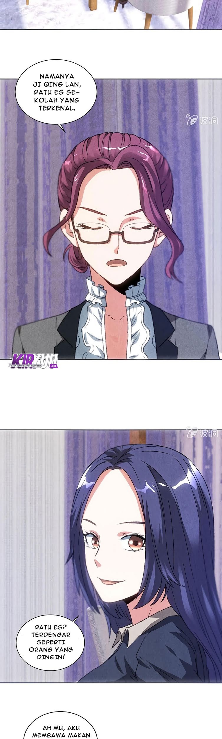 I Was Trash Chapter 55 Gambar 4