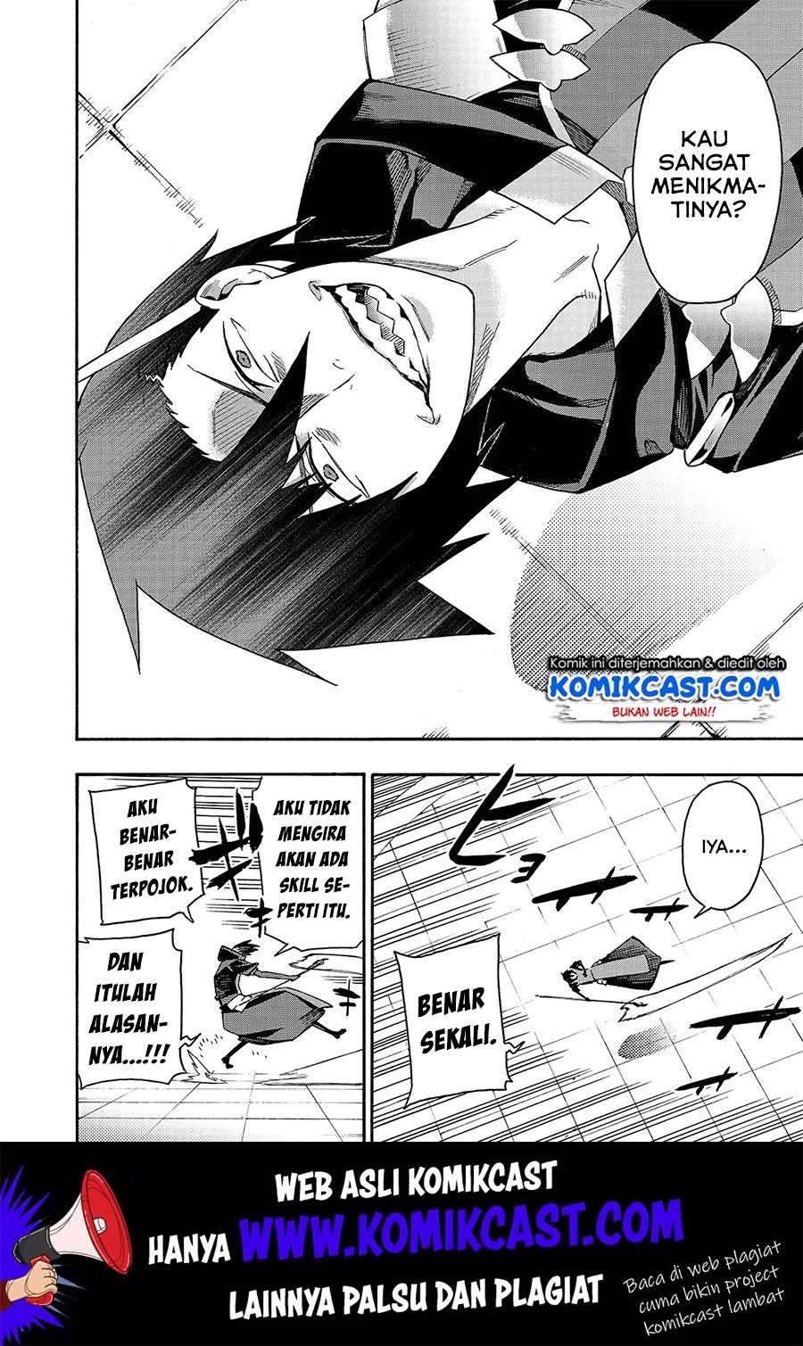 Kuro no Shoukanshi Chapter 45 Gambar 13