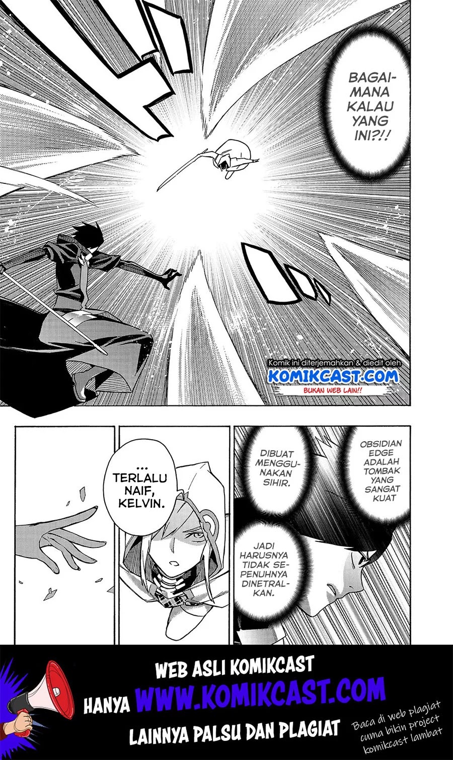 Kuro no Shoukanshi Chapter 45 Gambar 17