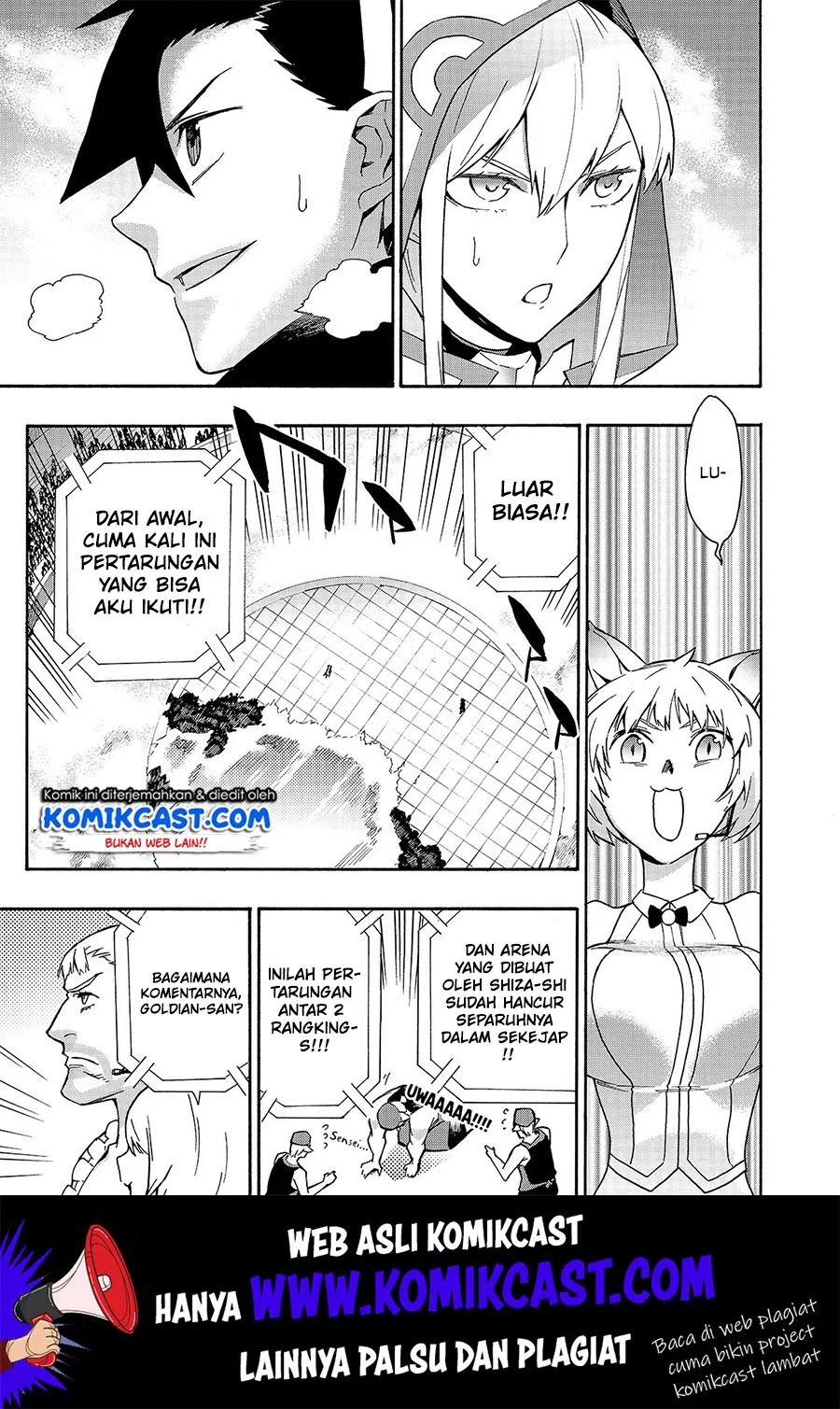 Kuro no Shoukanshi Chapter 45 Gambar 4