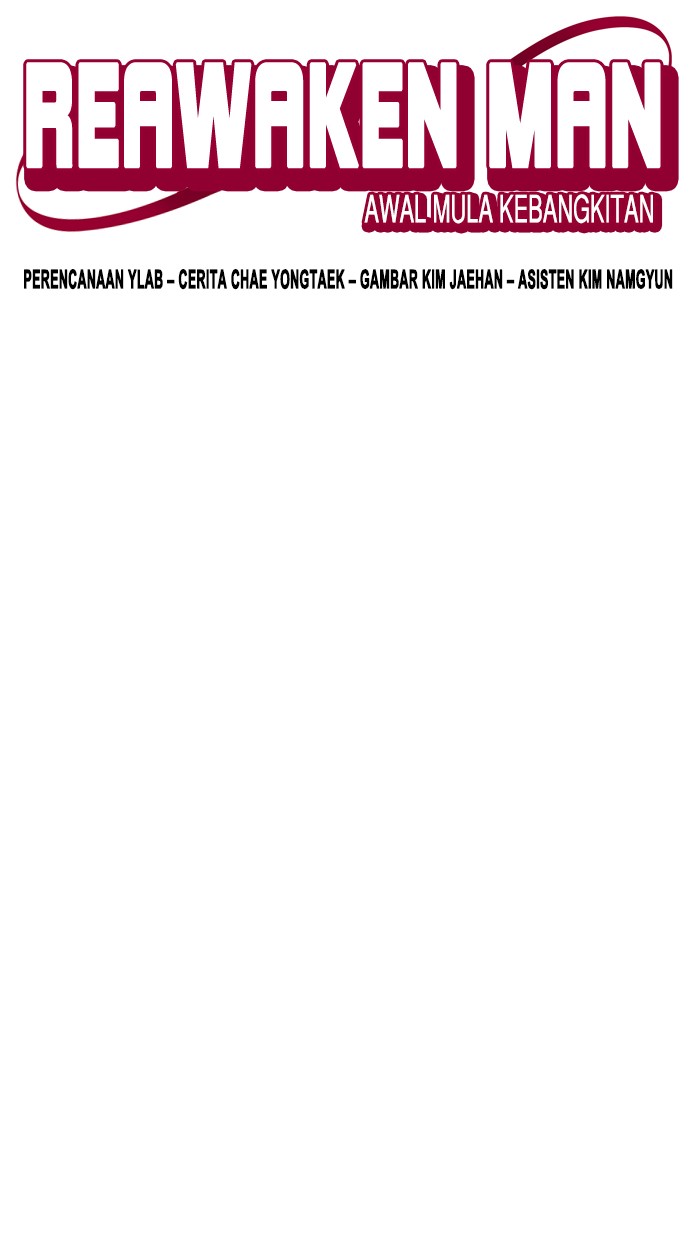 Reawaken Man Chapter 118 11