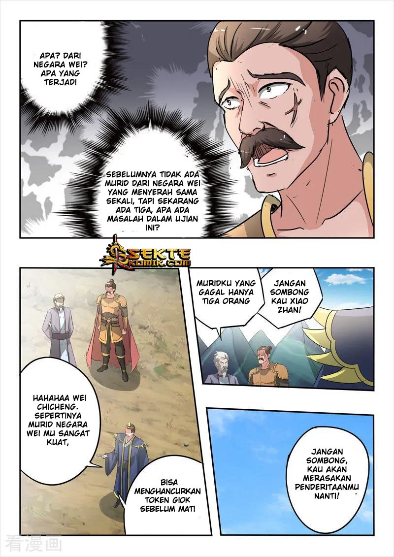 Martial Master Chapter 353 5