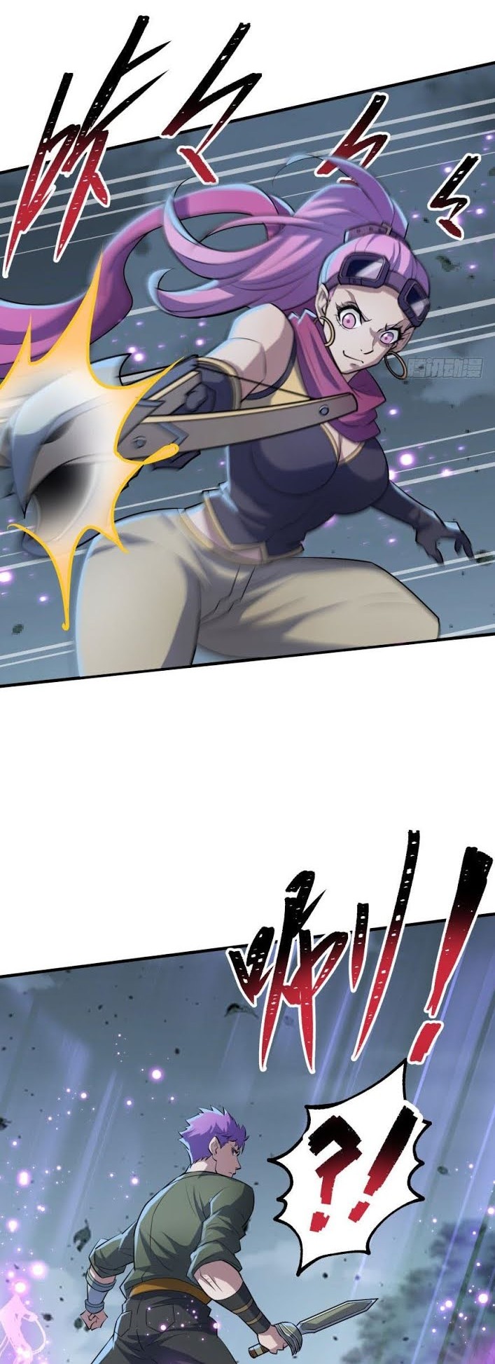 The Hunter Chapter 127 Gambar 30