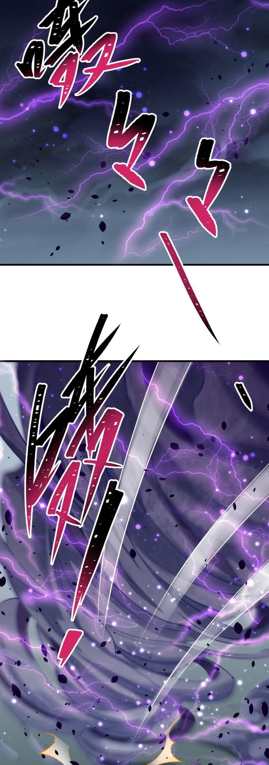 The Hunter Chapter 127 Gambar 3