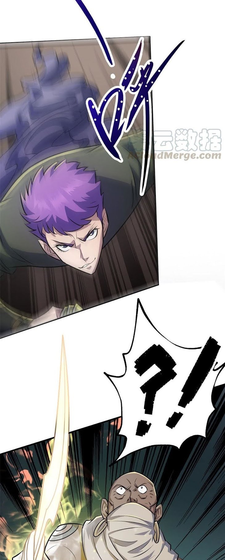 The Hunter Chapter 126 Gambar 21