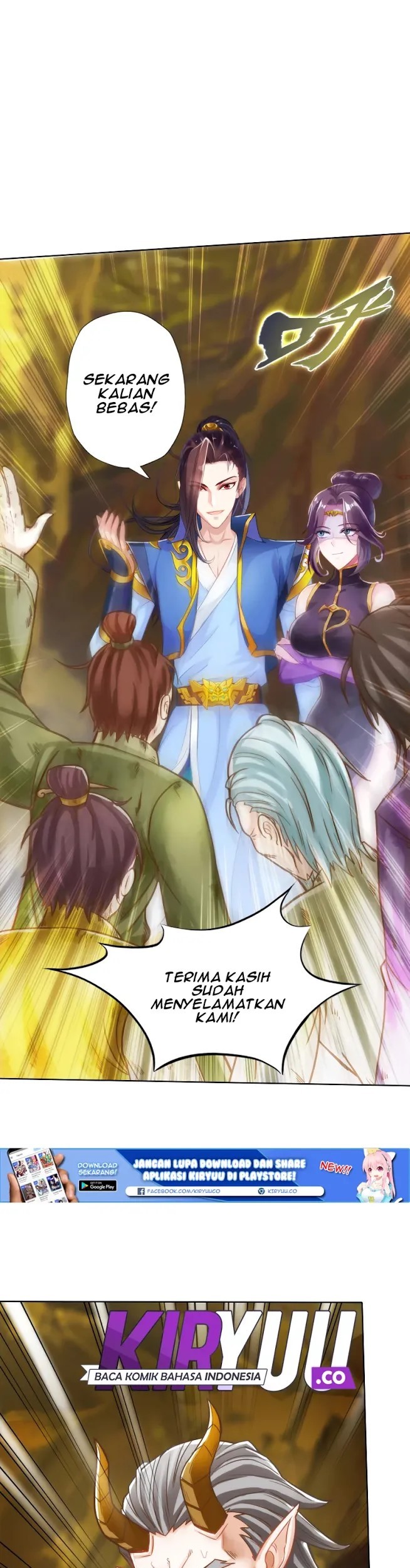 Lang Huan Library Chapter 46 Gambar 19