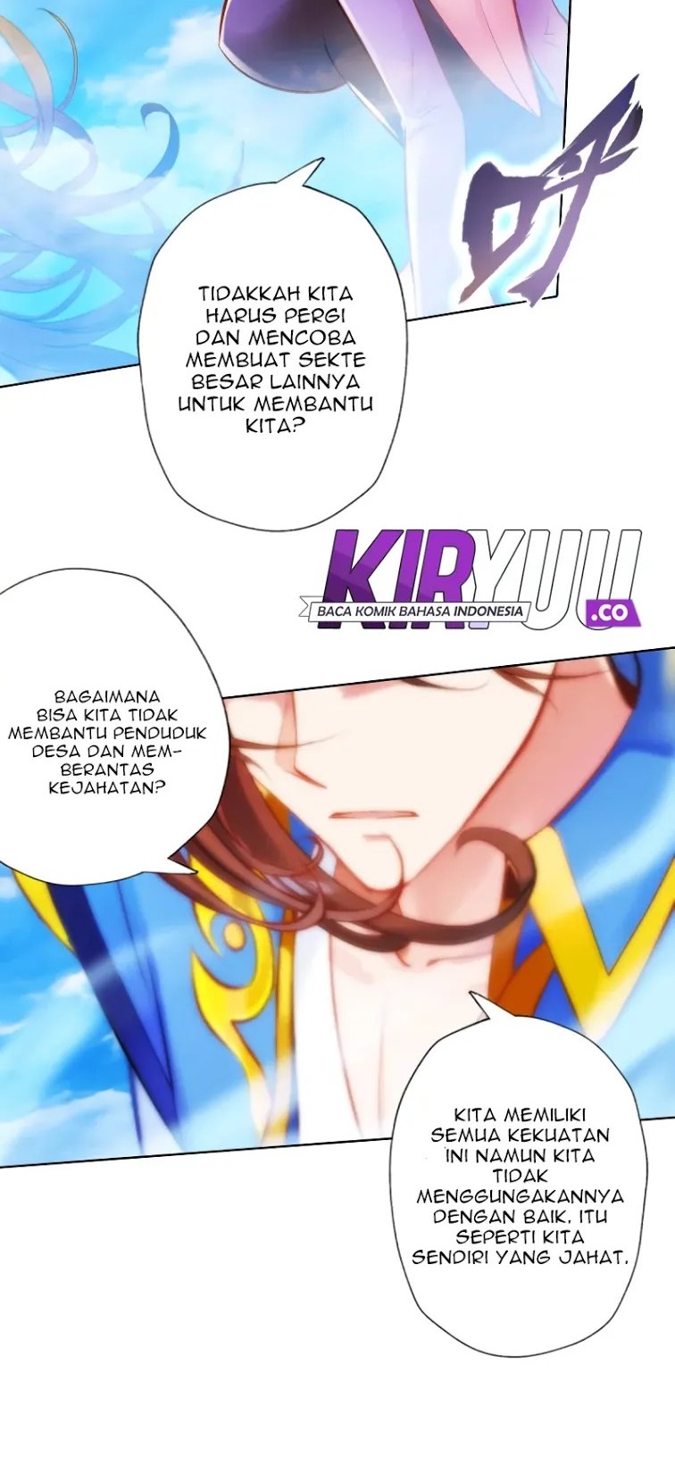 Lang Huan Library Chapter 46 Gambar 26