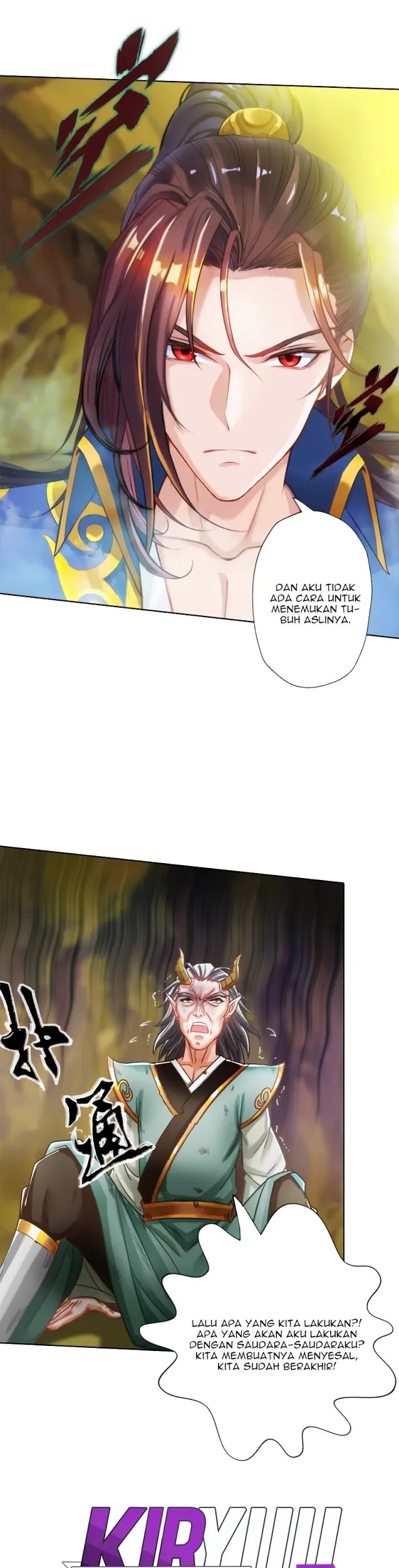 Lang Huan Library Chapter 46 Gambar 5