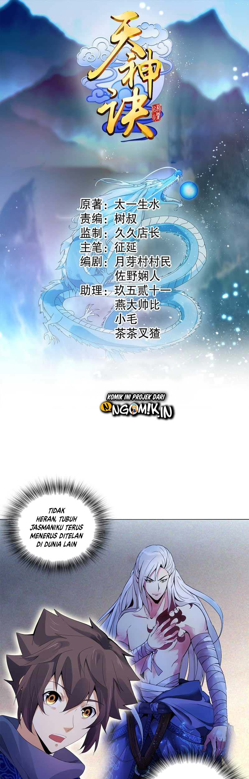 Baca Heavenly God Mnemonic Chapter 15 Gambar 2