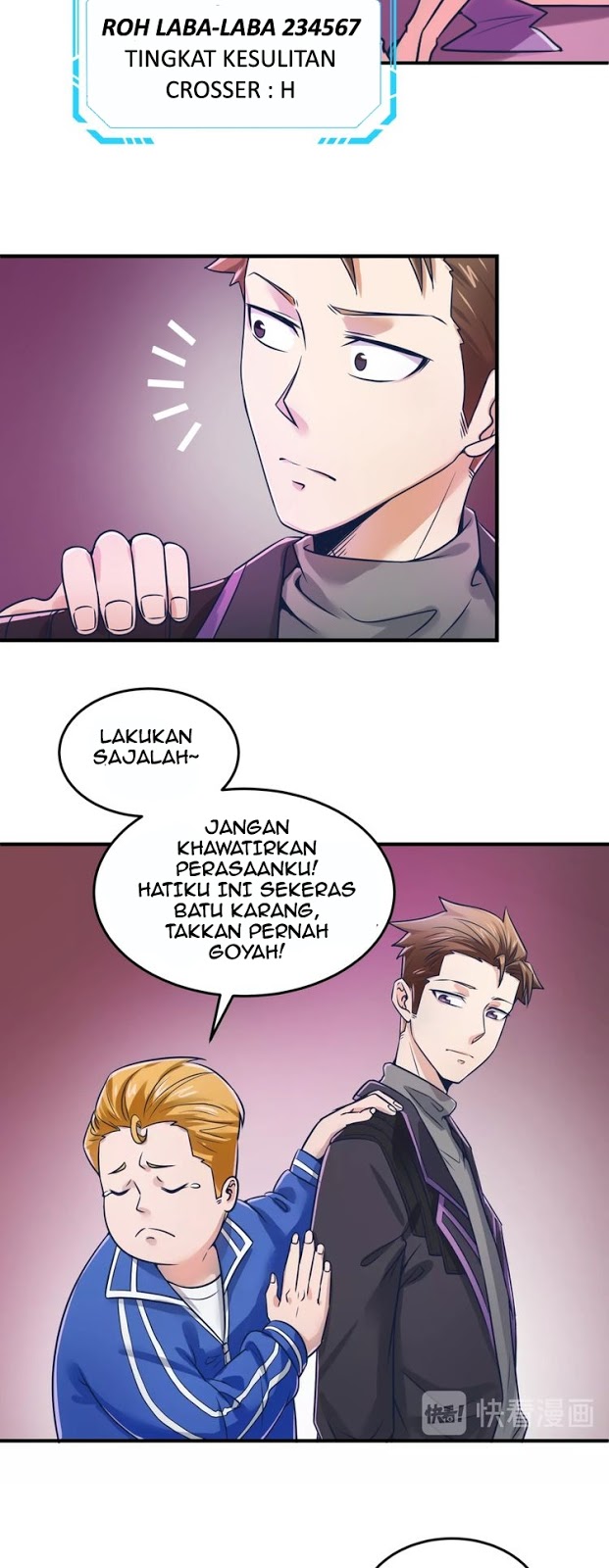 The Interceptor Cross System Chapter 27 Gambar 30