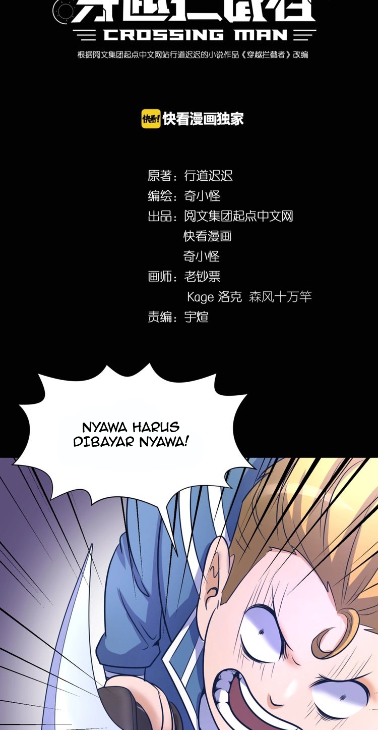 The Interceptor Cross System Chapter 27 Gambar 4