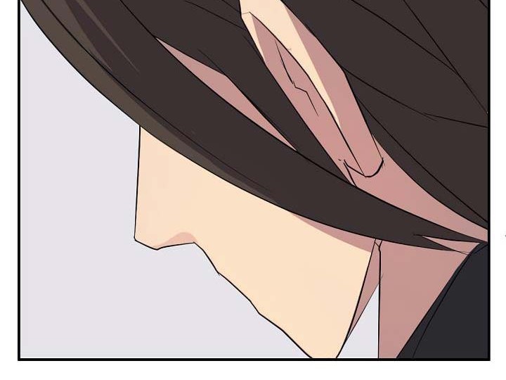 The Invincible Immortal Chapter 43 Gambar 19