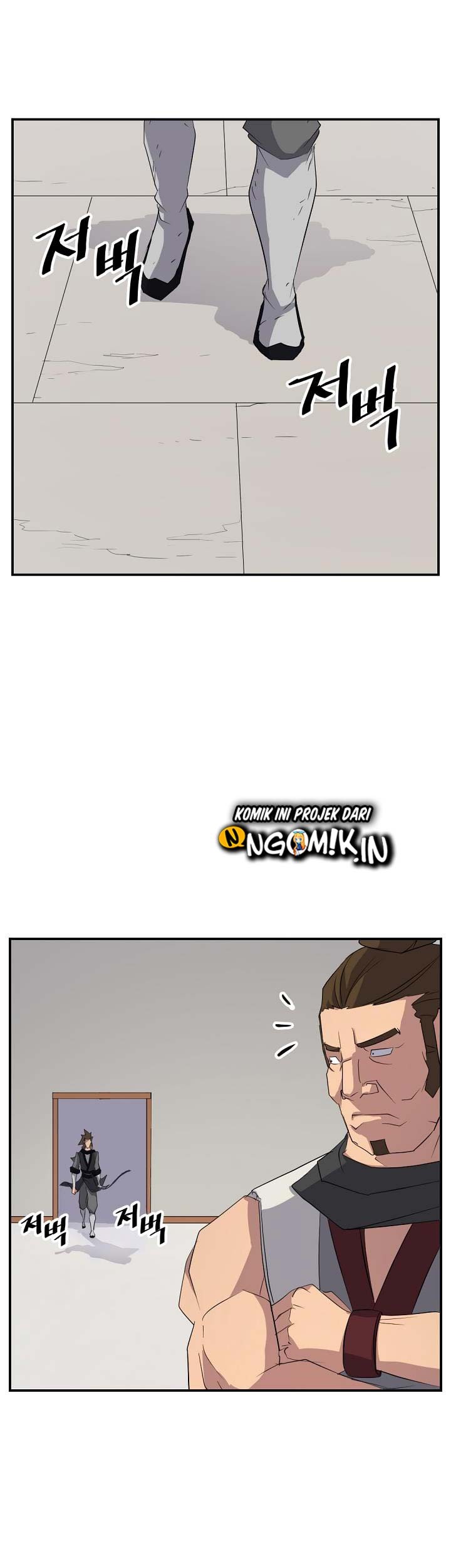 The Invincible Immortal Chapter 43 Gambar 50