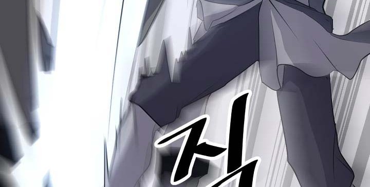 The Invincible Immortal Chapter 43 Gambar 9