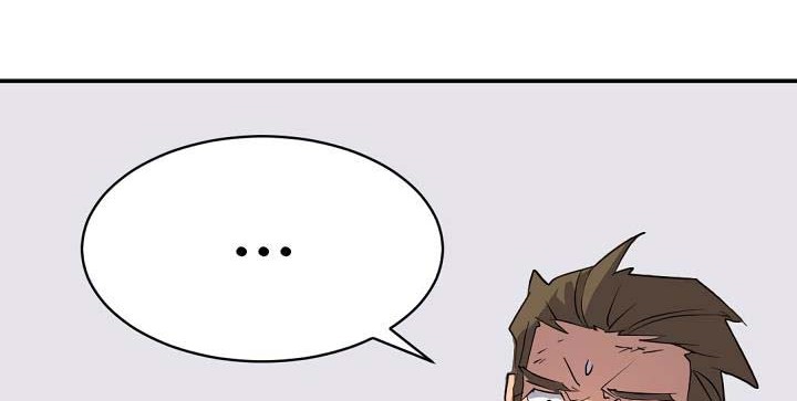 The Invincible Immortal Chapter 43 Gambar 13