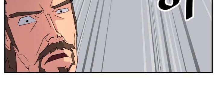 The Invincible Immortal Chapter 41 Gambar 19