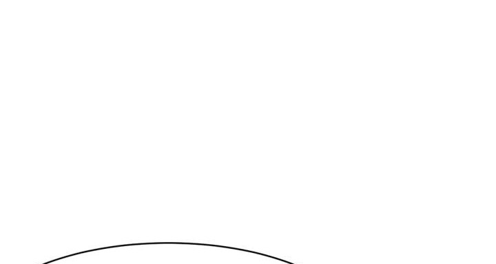 The Invincible Immortal Chapter 41 Gambar 35