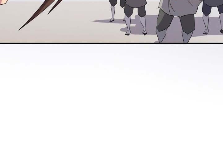 The Invincible Immortal Chapter 41 Gambar 55