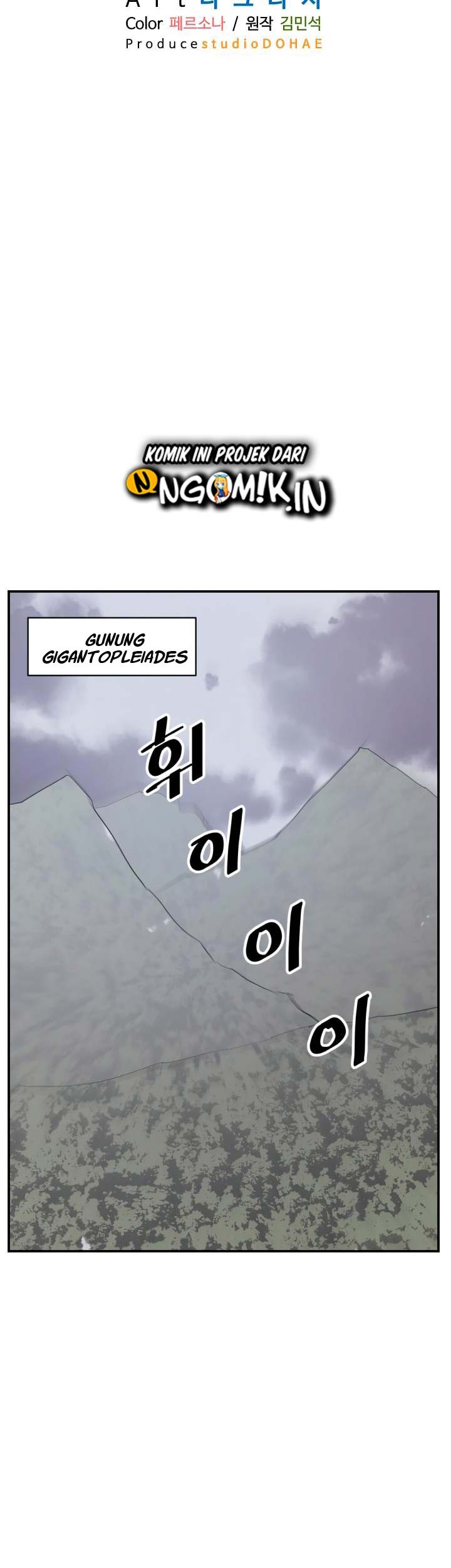 The Invincible Immortal Chapter 41 Gambar 14