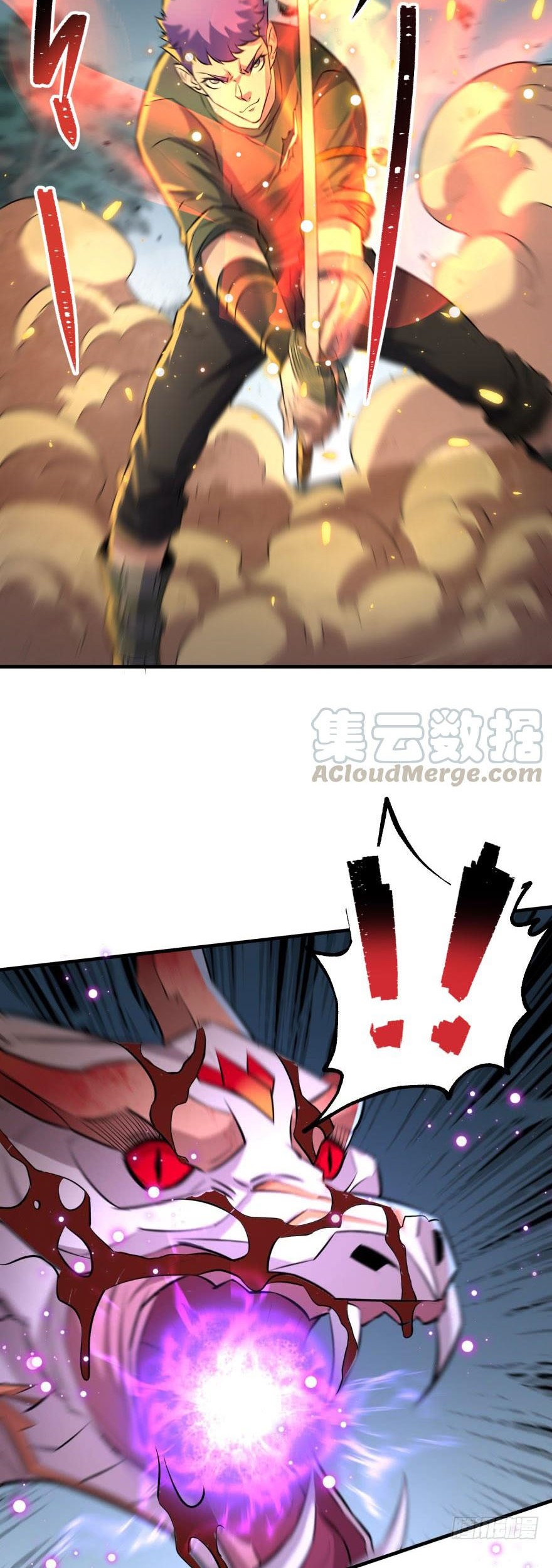 The Hunter Chapter 129 Gambar 19