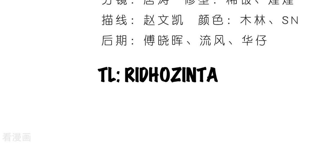 Baca Battle Through the Heavens Chapter 285 Gambar 2