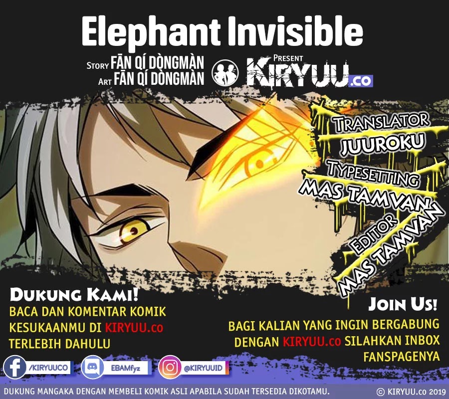 Baca Komik Elephant Invisible Chapter 25 Gambar 1