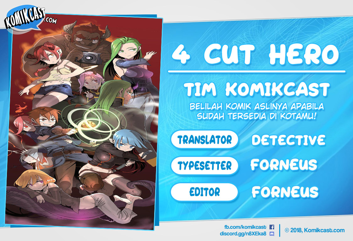 4 Cut Hero Chapter 62 1