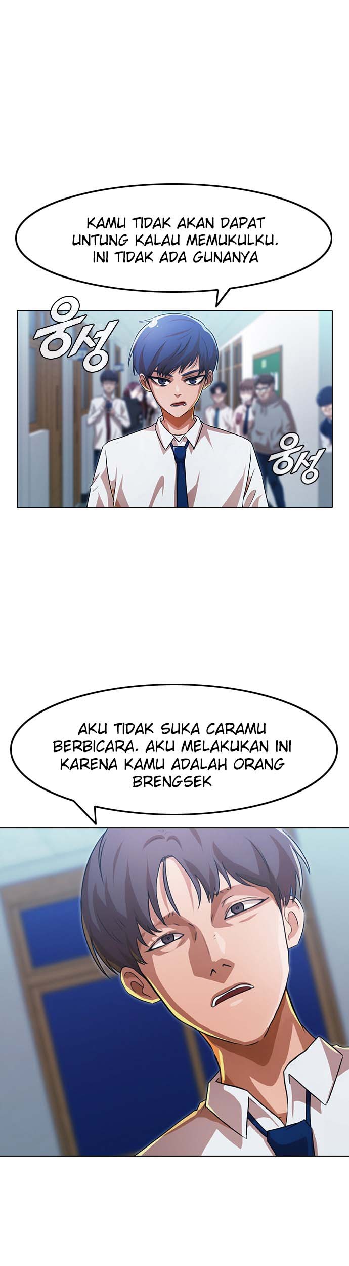 The Girl from Random Chatting! Chapter 111 Gambar 6