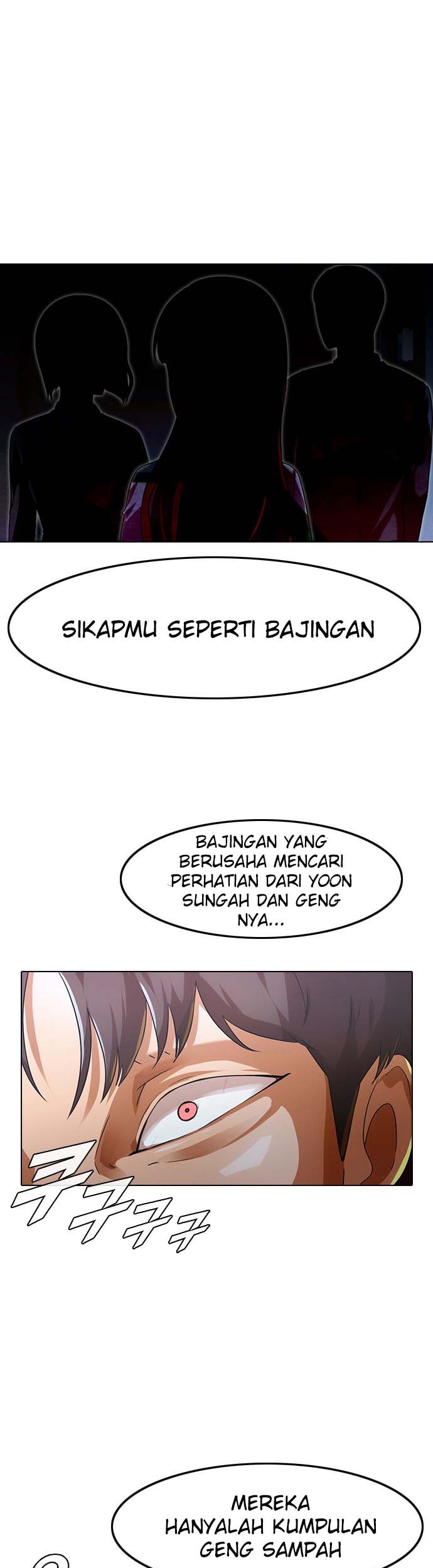 The Girl from Random Chatting! Chapter 111 Gambar 8