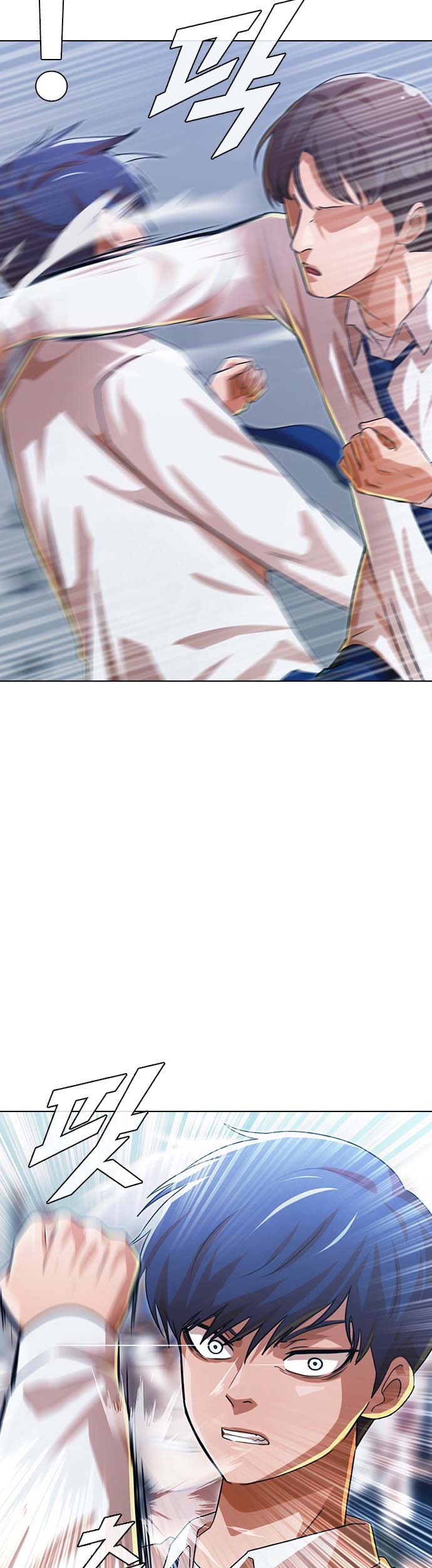The Girl from Random Chatting! Chapter 111 Gambar 10