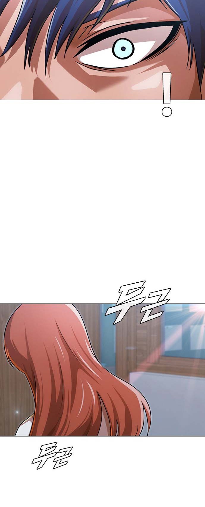 The Girl from Random Chatting! Chapter 111 Gambar 22