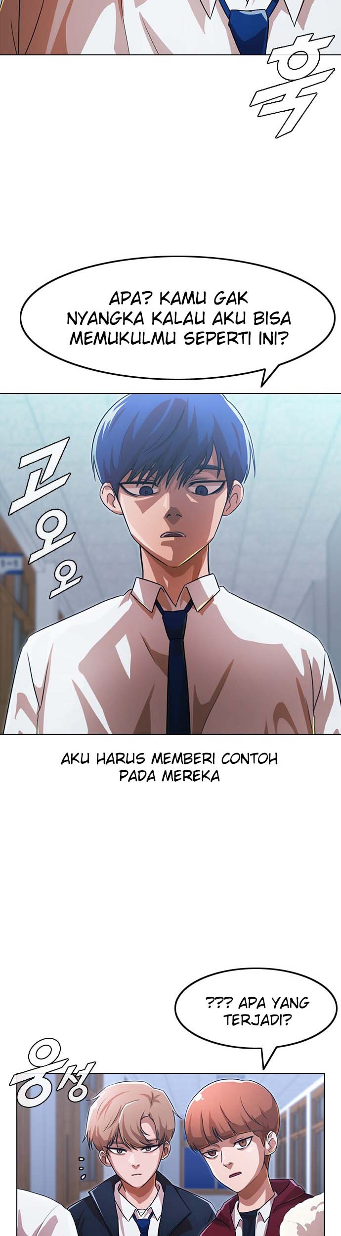 The Girl from Random Chatting! Chapter 111 Gambar 17