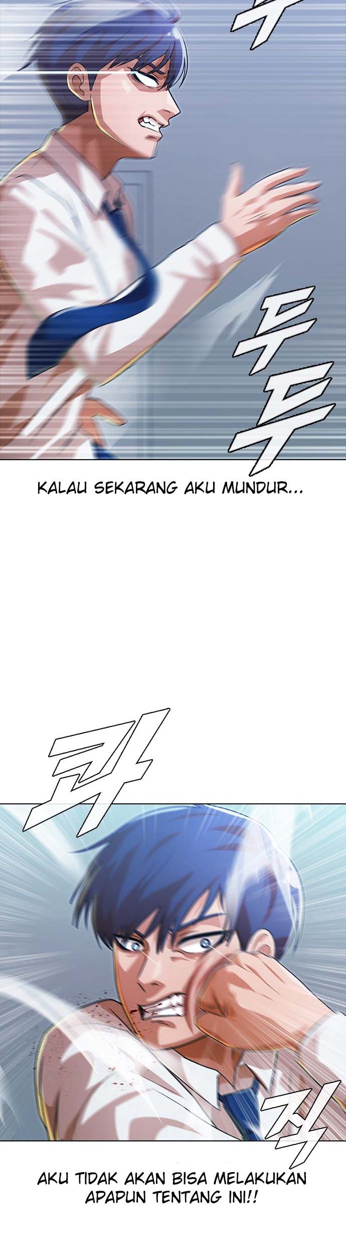 The Girl from Random Chatting! Chapter 111 Gambar 19
