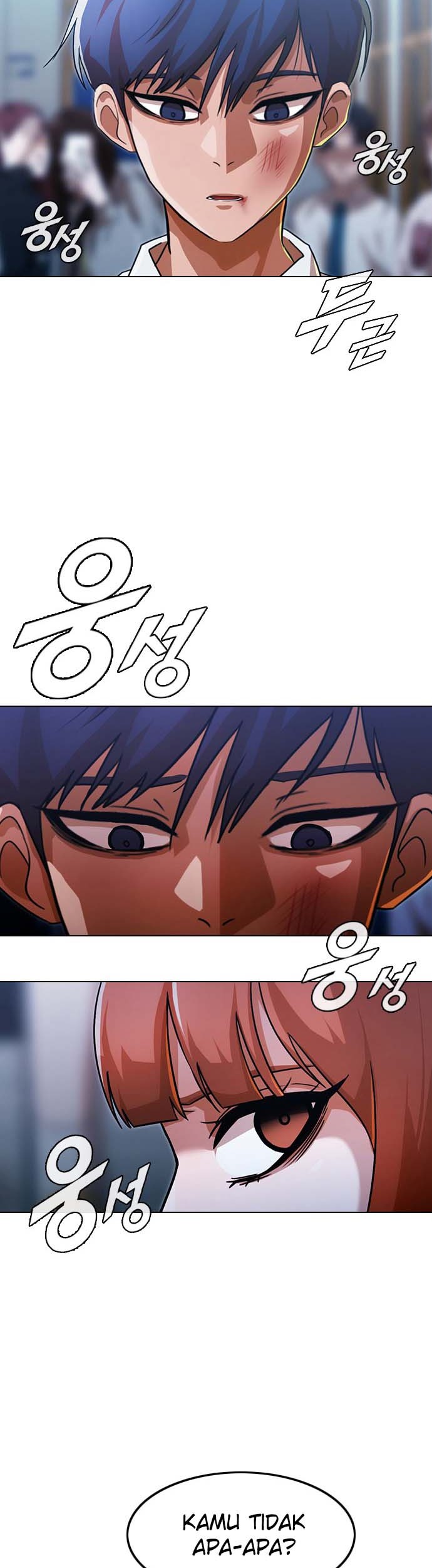 The Girl from Random Chatting! Chapter 111 Gambar 25