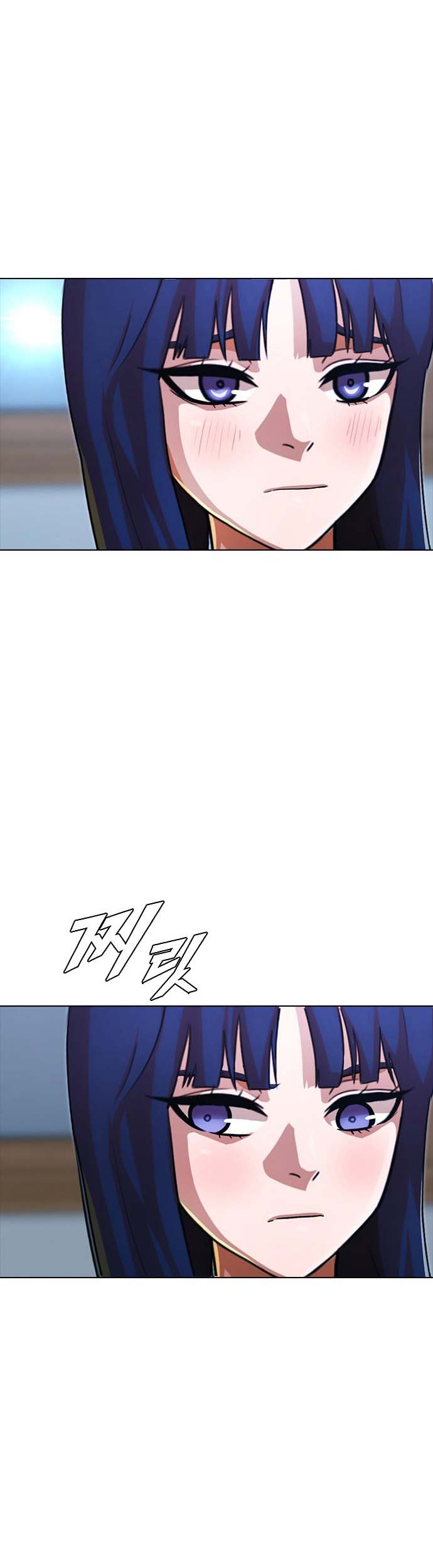The Girl from Random Chatting! Chapter 111 Gambar 27