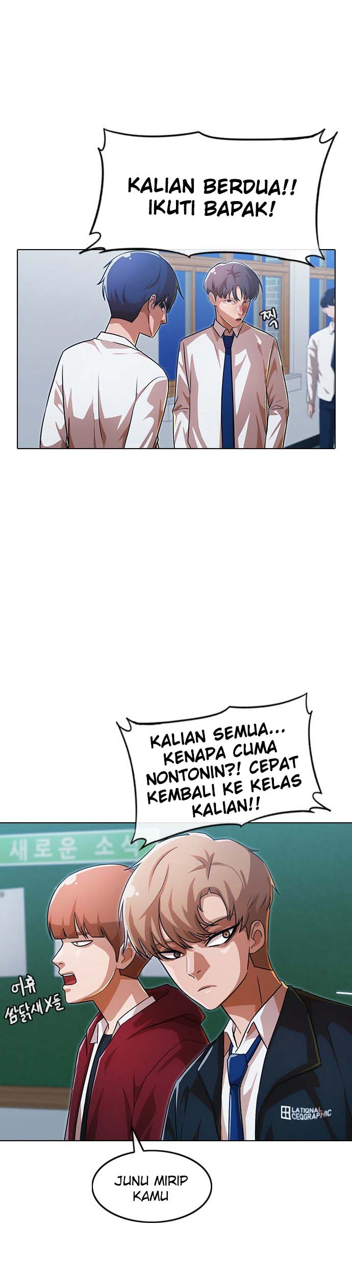 The Girl from Random Chatting! Chapter 111 Gambar 33
