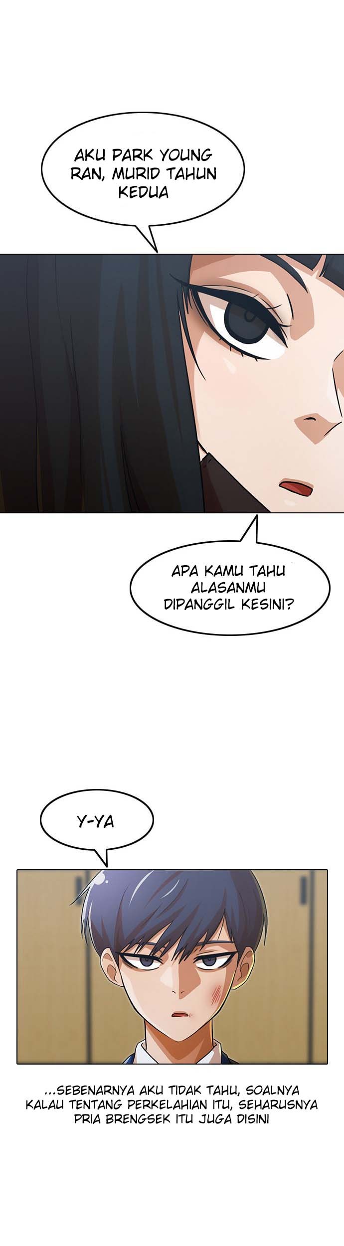 The Girl from Random Chatting! Chapter 111 Gambar 38