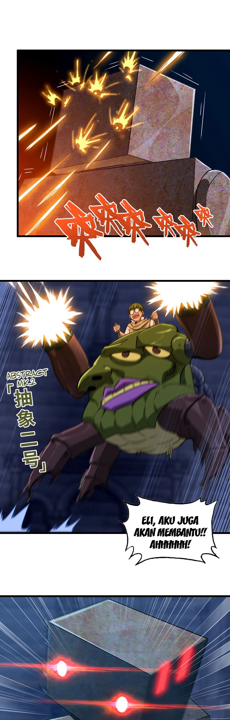 My Wife is a Demon Queen Chapter 176 Gambar 16