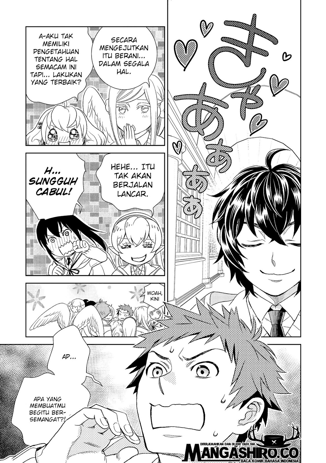 Monogatari no Naka no Hito Chapter 16 Gambar 21
