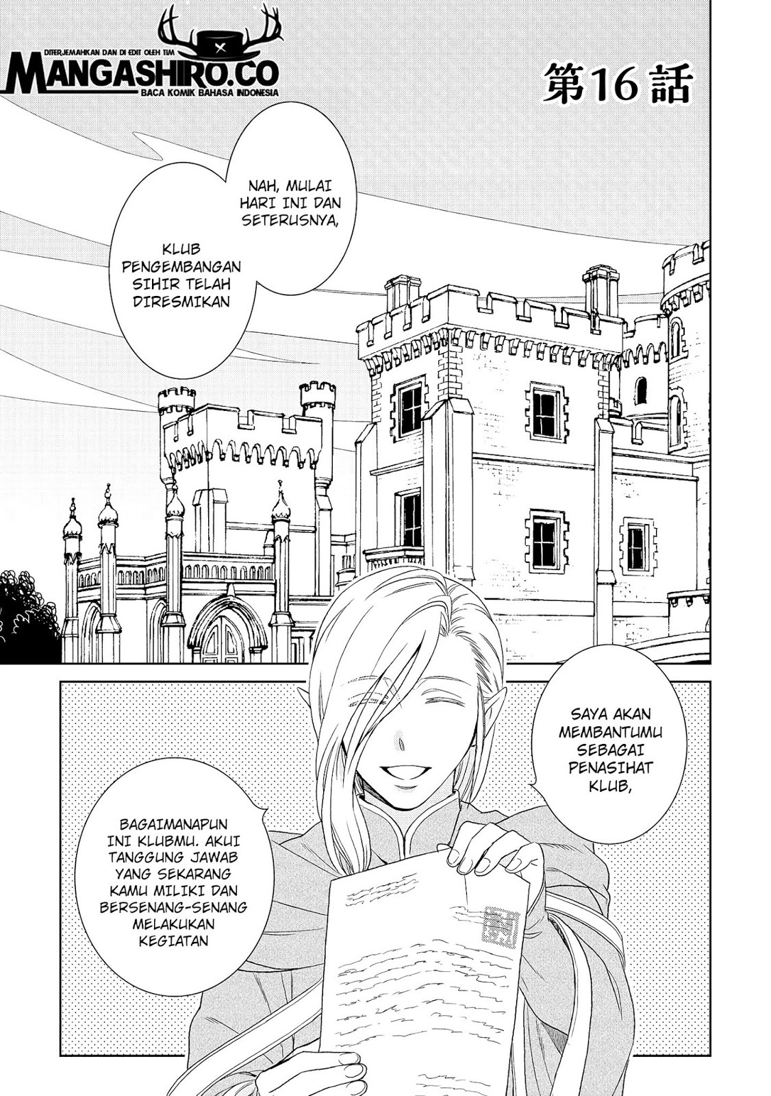 Monogatari no Naka no Hito Chapter 16 Gambar 3