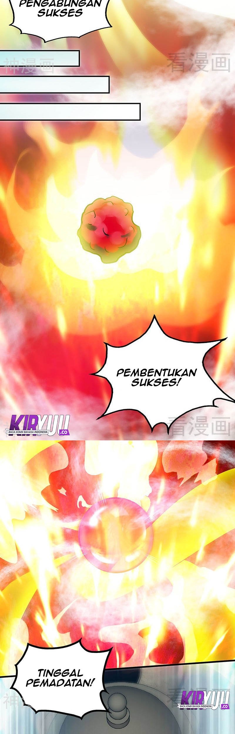 Extreme God Chapter 19 Gambar 10