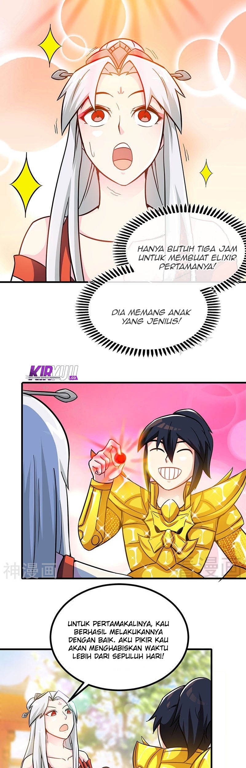 Extreme God Chapter 19 Gambar 13