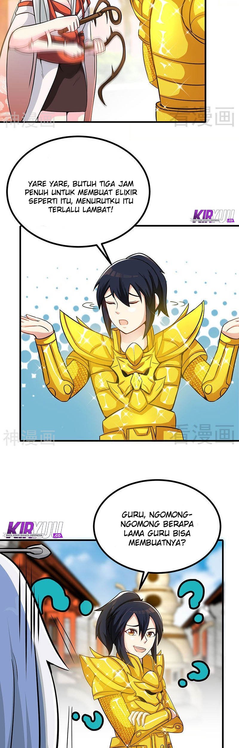 Extreme God Chapter 19 Gambar 14